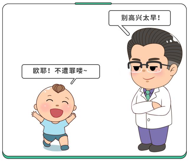 頭孢怎么那么多規格，它們有何特點