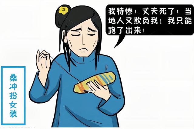 古代最可怕的采花大盗，历史上最诡异的采花贼