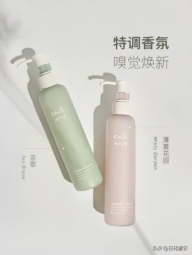 发现新品2022年，美肤宝高端（2022成都车展）