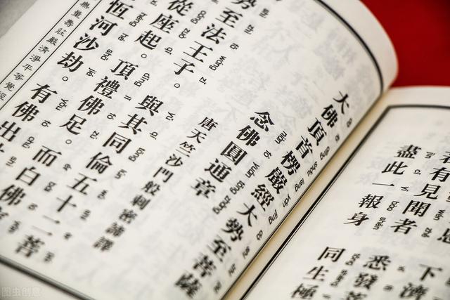 佛教起源于何地，佛教的宗教历史（为什么可以在中国后来者居上）