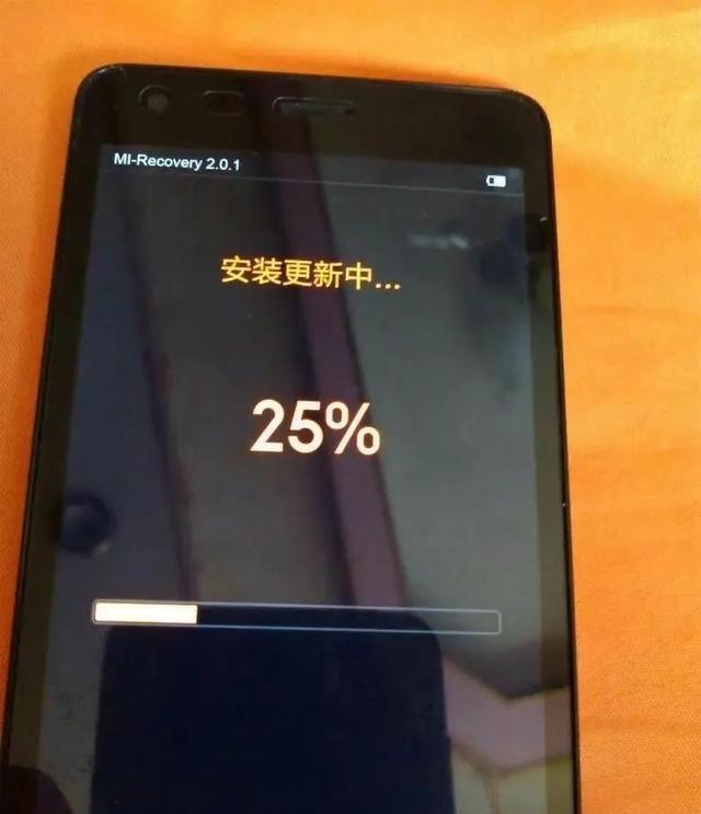 手机系统经常要更新是什么情况，手机突然弹出系统更新