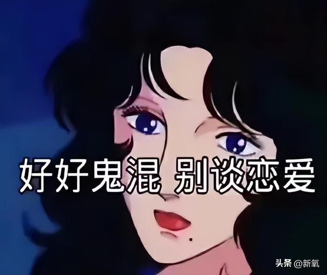 听说80%的男人都用这个套路，男人惯用的这些“套路”