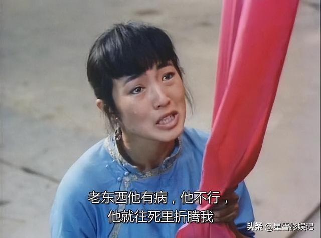 菊豆电影最后结果，竟与侄子相恋还生下一子