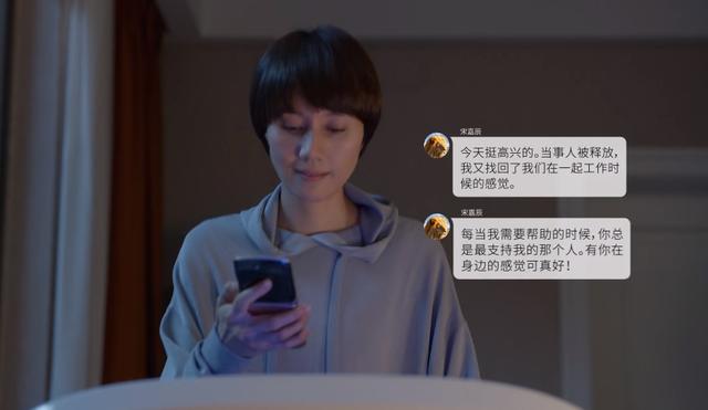 玫瑰之战宋嘉辰大结局，宋嘉辰丰盛夺妻之战打响