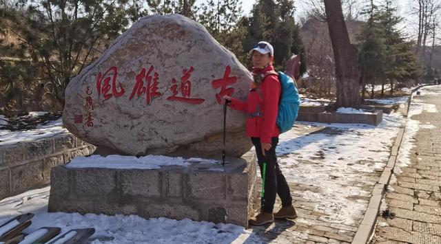 白陉古道游玩需要几个小时，郑州太行山散景一日自驾游！