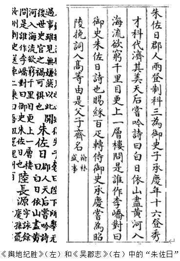 登黄鹤楼是谁写的，登黄鹤楼的诗句作者是王之涣（白日依山尽黄河入海流）