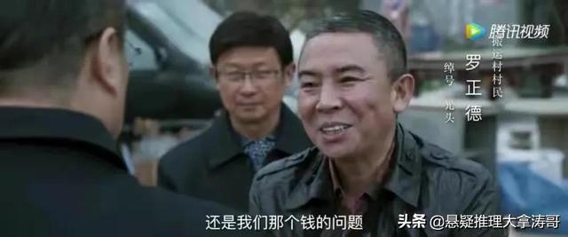 孙红雷新电视剧扫黑风暴哪个台放，《扫黑风暴》收视冲高