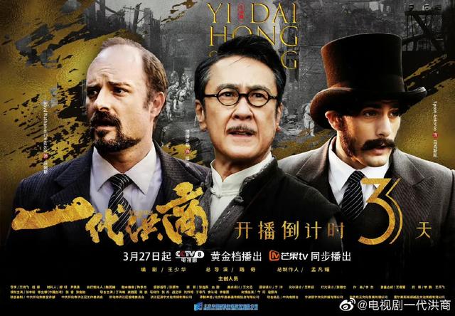 赵露思许凯演的电视剧，3.24剧赵露思肖战（赵露思和许凯的电视剧有哪些）