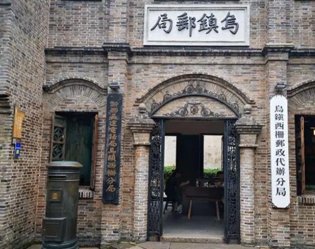 嘉兴好玩的地方，浙江嘉兴有哪些好玩的旅游景点（浙江嘉兴这几处古镇风景秀丽）