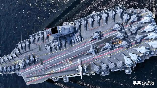 山东号航空母舰，航空母舰山东号入列仪式主要内容