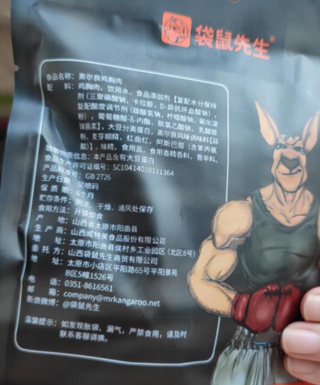 冷冻鸡肉怎么做好吃又嫩，冷冻鸡翅做出的“红烧鸡翅”比新鲜鸡肉还好吃