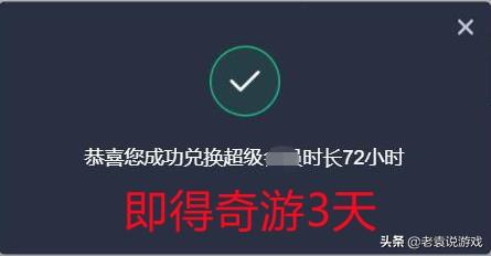 守望先锋国际服，守望先锋2国际服怎么进入（《守望先锋：归来》开服不顺）