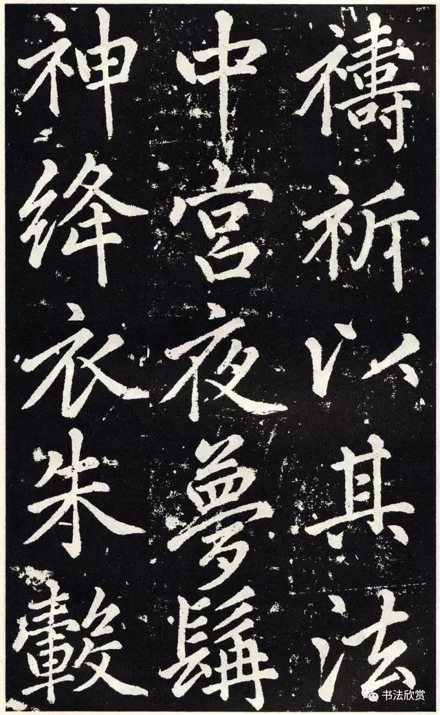 赵孟頫临圣教序，赵孟頫书法圣教序原色高清大图（赵孟頫临《圣教序》）