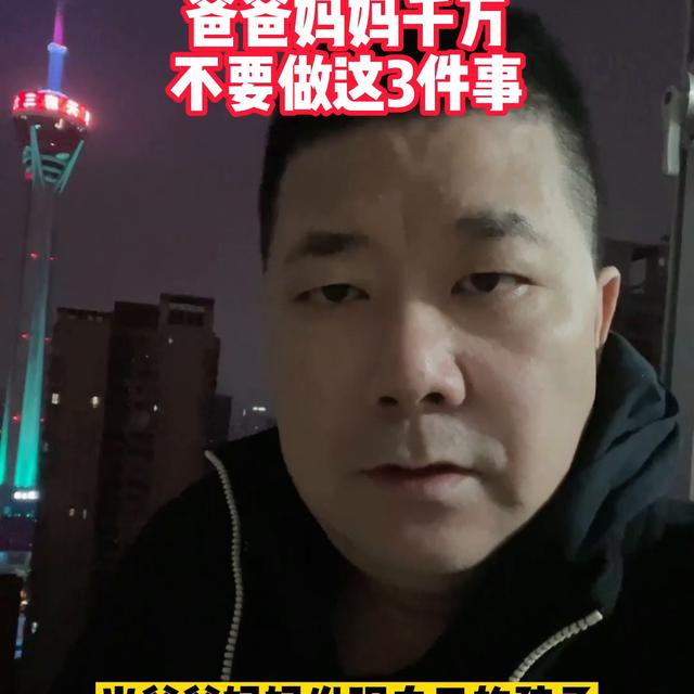 孩子腋臭怎么处理好呢视频(孩子腋臭怎么处理最好)