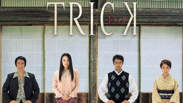 十大必看经典日剧，日本网民评选的2000