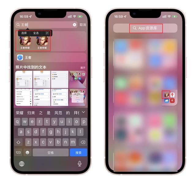 苹果快捷指令大全，苹果快捷指令自动化大全