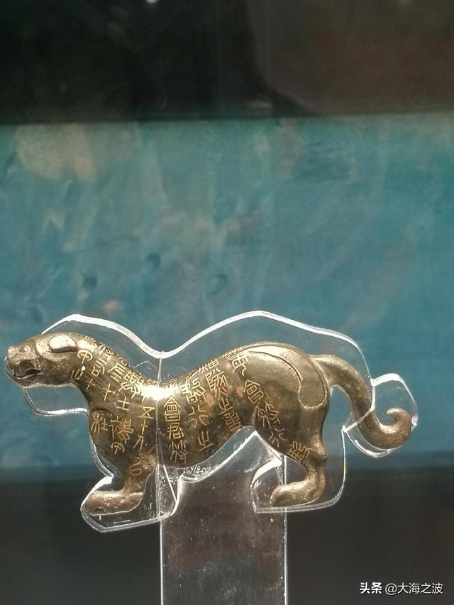 陕西历史博物馆官网，陕西历史博物馆正常开馆