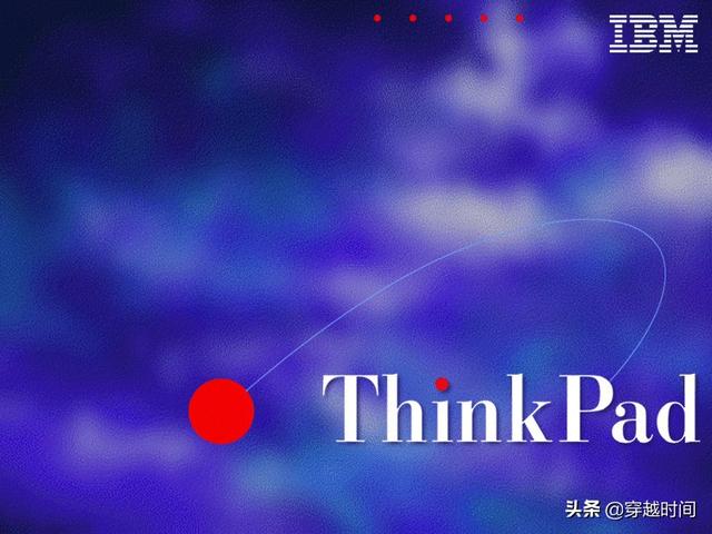 ibm 黑色系壁纸，穿越时间精美壁纸连载