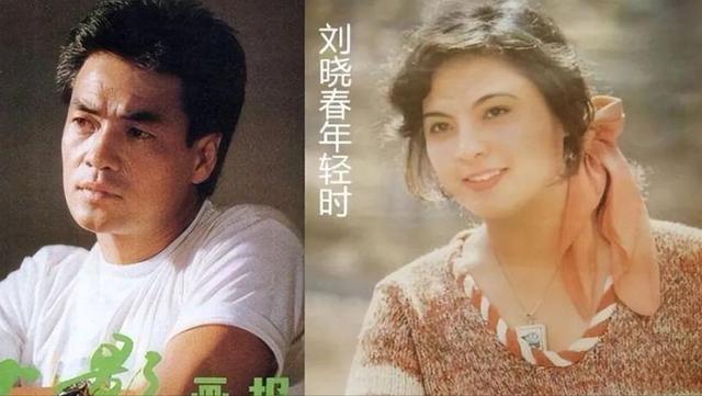 刘晓春个人资料，尤勇前妻刘晓春个人资料（郭凯敏：难忘泪与痛的漂泊岁月）