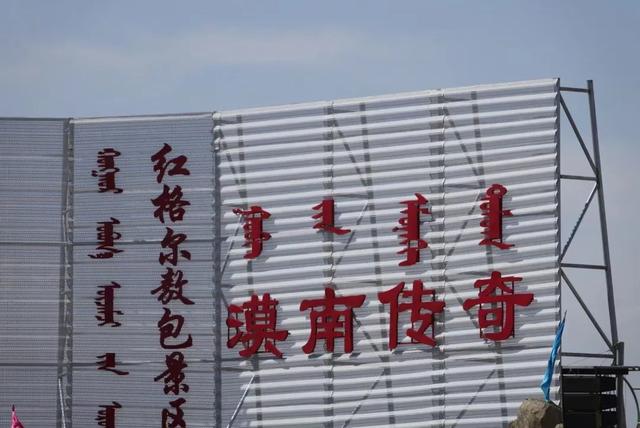 大草原旅游攻略，旅游内蒙古大草原攻略（内蒙古大草原深度自驾路线）
