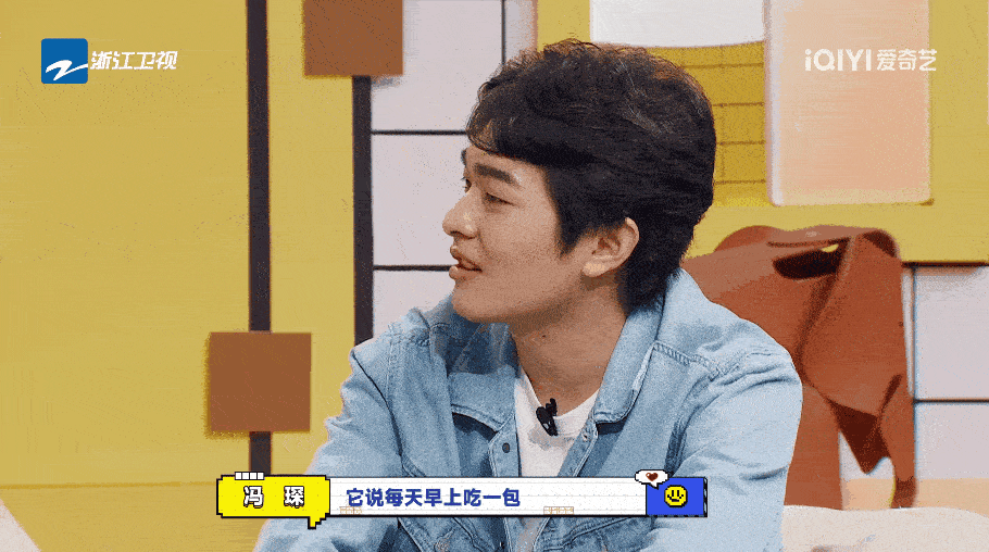 包大人来了第二季，萌探探探案第二季张一山叫宋丹丹