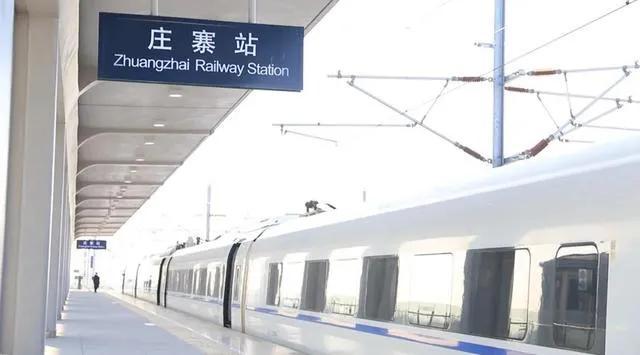 鲁南高铁线路图站点，鲁南高铁重镇车站
