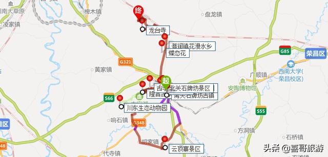 四川内江市隆昌旅游景点，四川内江隆昌市十大景区有哪些
