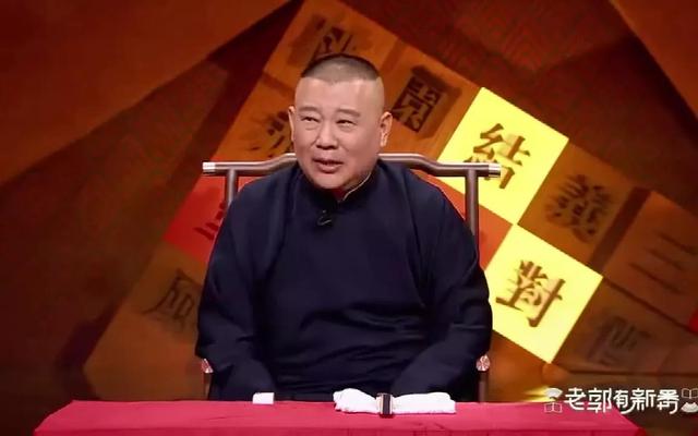 相声名家评书在线收听，聊聊评书界的几位大师