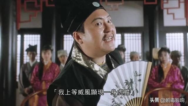 鬼才编剧谷德昭，周星驰喜剧大师经典剧照