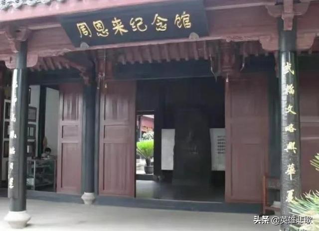 淮安和楚州是一个市吗，历史上的楚州有几个