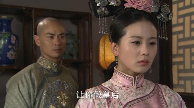 步步惊心八爷和四爷的区别，八爷到底是伪君子