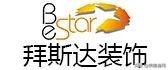 武汉装修公司排名，武汉装修公司排名第一（武汉十大装修公司排名榜）
