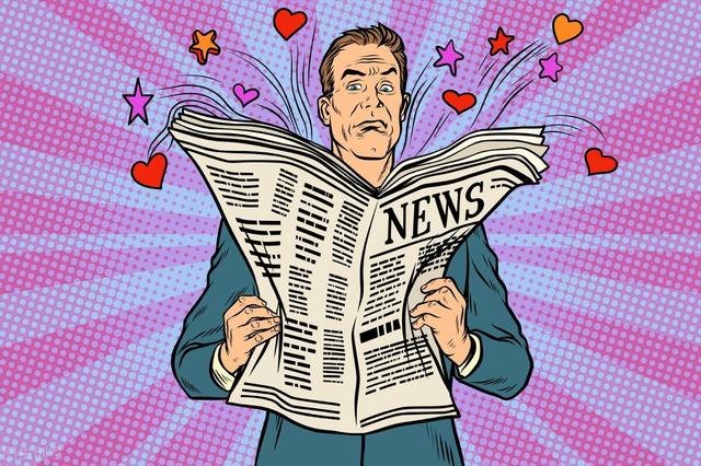 消息的范文大全，消息的格式及范文