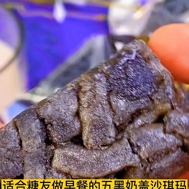 糖尿病萨其马(萨其马糖稀怎么做)