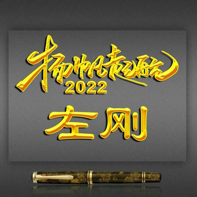 高字的酷炫的立体的微信头像，彩虹空心字体姓氏微信头像