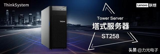 电脑服务器是什么，什么是服务器跟电脑有什么区别（服务器是电脑吗）