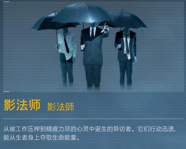 幽灵线东京主线结束后的玩法，《幽灵线：东京》一周目体验