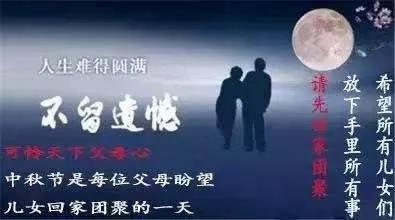 诗经蓼莪的主题思想，从《诗经》围观古代人的生活