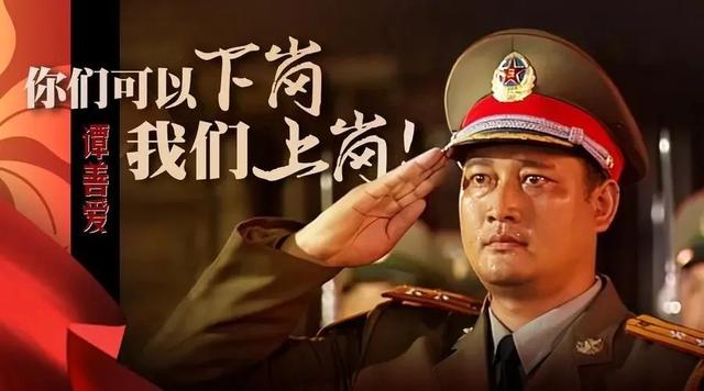 当过兵的70位明星，历史上最伟大的25位战士中国就占5个