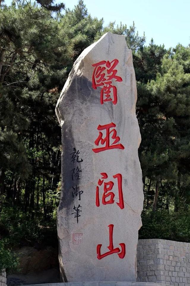 爱新觉罗皇太极，爱新觉罗皇太极是怎么开国的（爱新觉罗皇室的秘密）