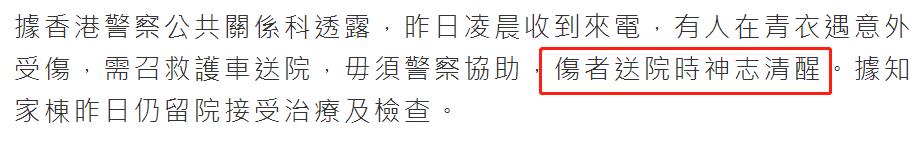 林家栋3年不拍戏哪来收入，林家栋拿下金像奖配角提名