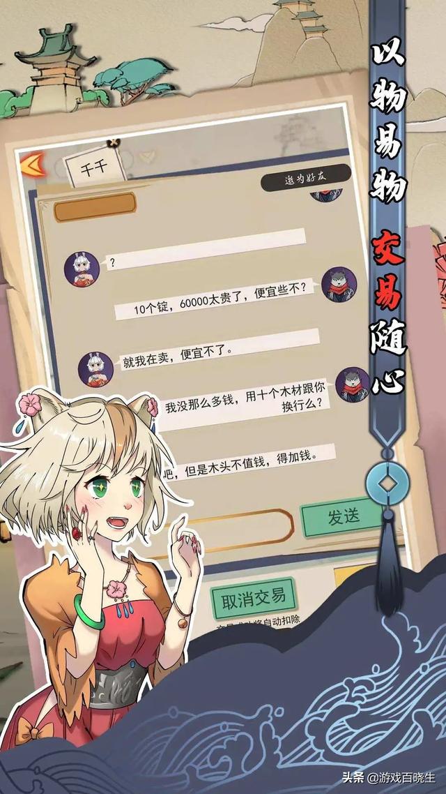 2022年有什么可以推荐的手游，2022年6月有啥好玩的新手游