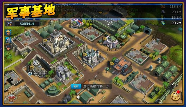 口袋战争手游，口袋战争手机版