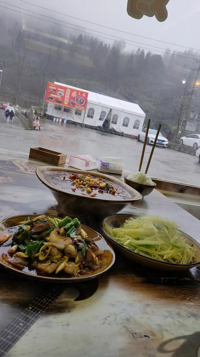 西岭雪山攻略一日游，西岭雪山旅游攻略11月