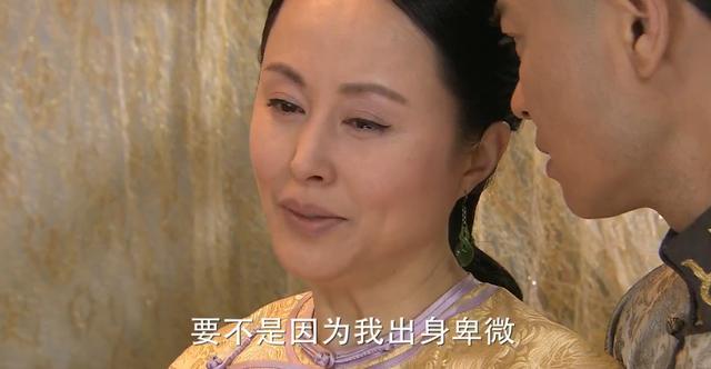 步步惊心八爷和四爷的区别，八爷到底是伪君子