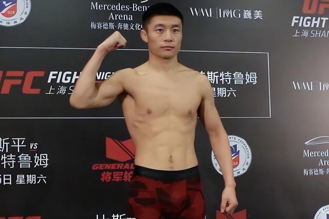 ufc综合格斗，ufc综合格斗最新一期（UFC上演中外搏击对抗赛）
