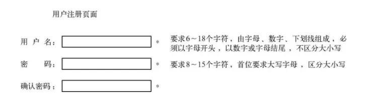 黑盒测试的优点，软件测试黑盒测试方法及优缺点
