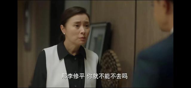 加油妈妈苏青和老公谈离婚，妈妈》看到苏青再提离婚的坚定