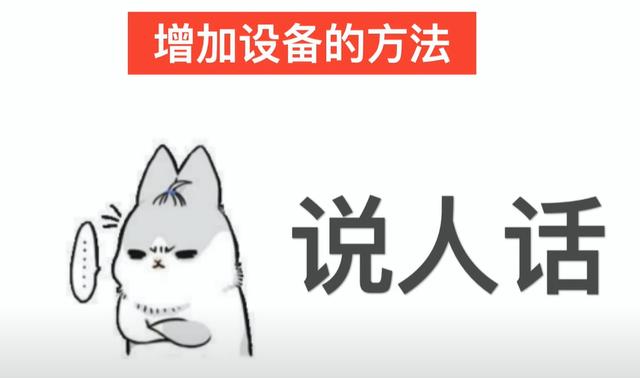 mesh组网是什么意思，有线mesh组网需要切换网络吗（安装最简单的全屋WiFi方案）