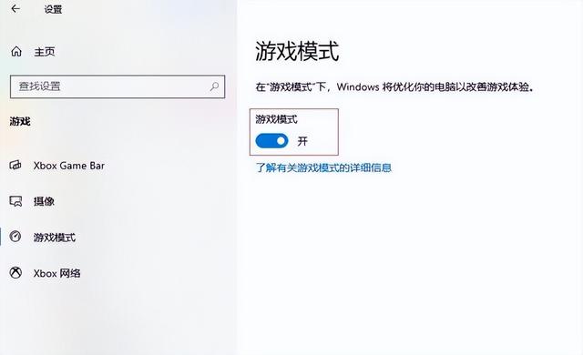 吃鸡最稳灵敏度，这才是吃鸡中最稳的灵敏度（《和平精英》职业选手灵敏度设置分享）